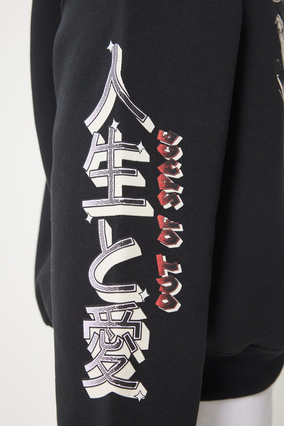 Siyah Baskılı Kapüşonlu Şardonlu Örme Sweatshirt VN00013