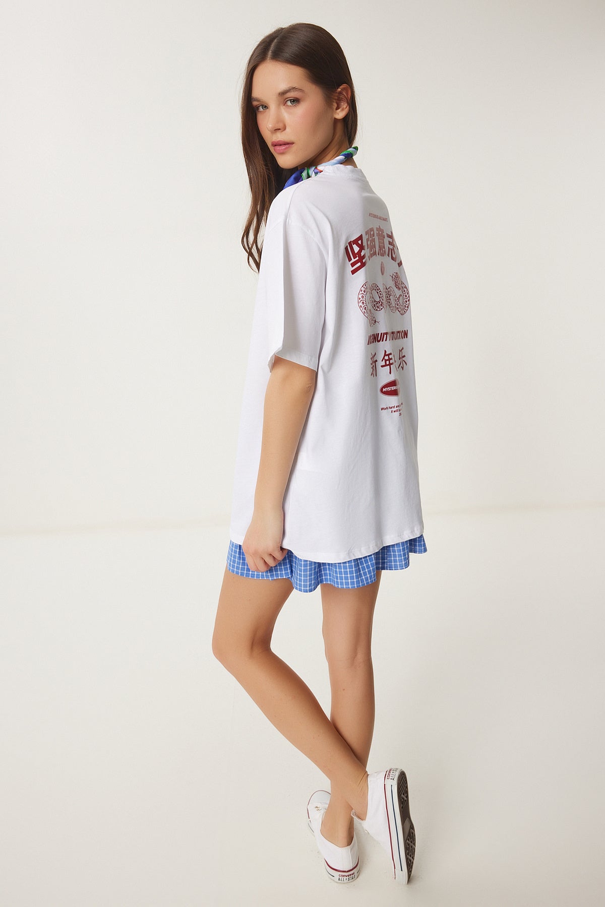Beyaz Oversize Baskılı Pamuklu Örme T-Shirt UB00371